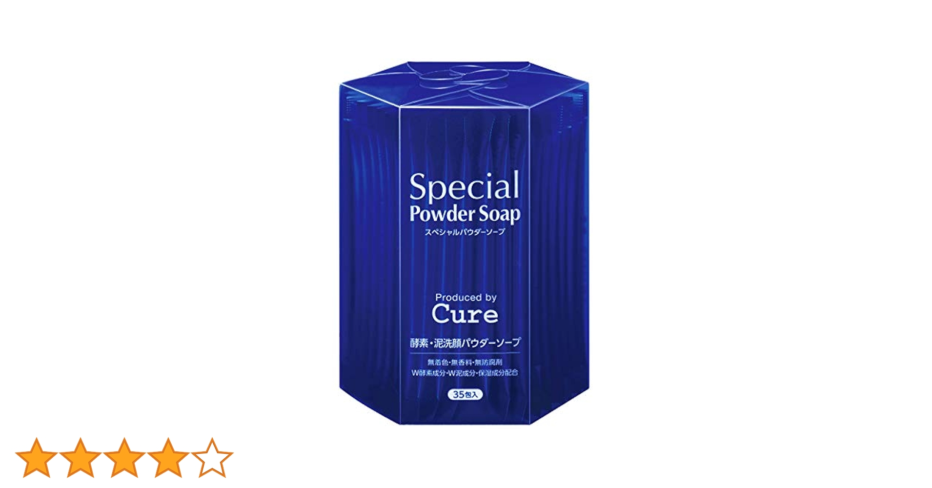 Amazon | Cure(キュア) スペシャルパウダーソープ Special
